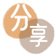 珠海金湾区套刷信用卡花呗,提现,取现.刷卡诚信花呗24小时接单平台商家推荐-小知识白条资讯科普分享